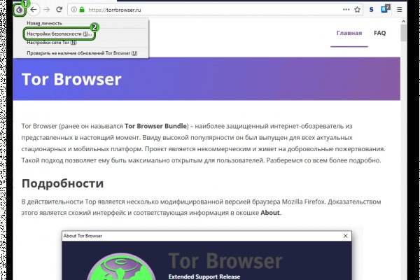 Кракен официальная kr2web in