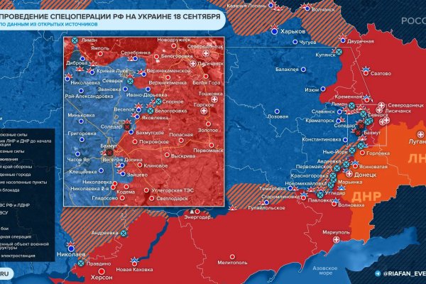 Ссылка на кракен тор kr2web in