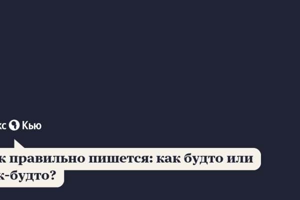 Кракен продажа наркотиков