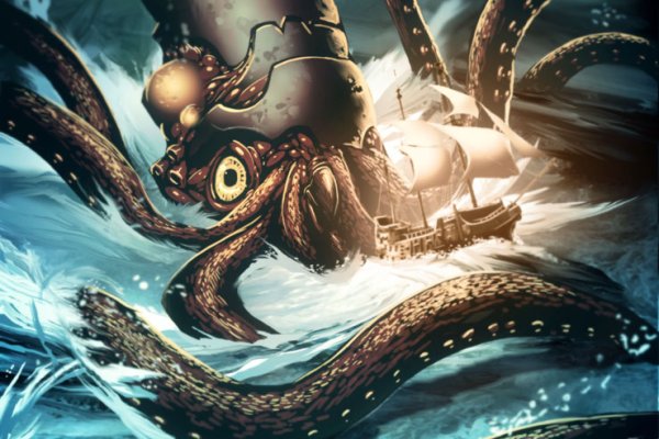 Kraken official