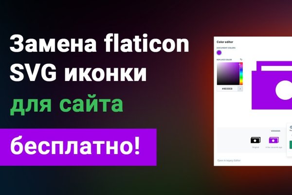 Сайты по продаже наркотиков