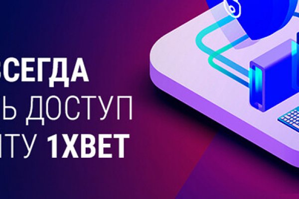 Что случилось с кракеном маркетплейс