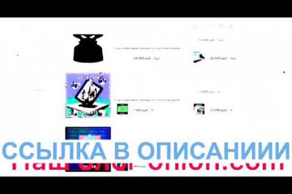 Кракен маркет darknet